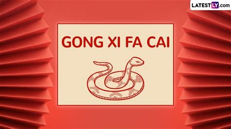 gong xi fa cai meaning.